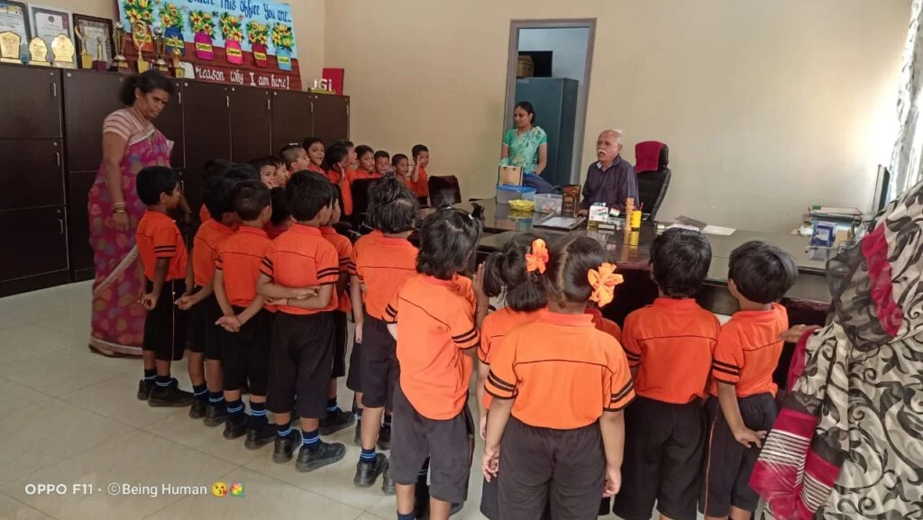 Field Trip - Photo 35